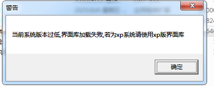 J17Etc/GMT-8+08000000202506070917266429.png